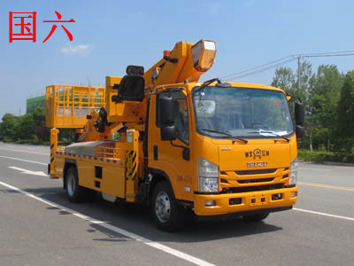 國(guó)六慶鈴32米直臂式高空作業(yè)車（韓國(guó)進(jìn)口）